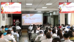 ��Ժ����֧��֯��չ��ѧ���顢�Ҳ�࣬��������ʵ�Ա���顱���⵳�ջ