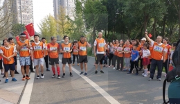 我院举办“魅力省医健康跑”活动庆祝祖国70华诞