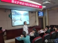 护理部举办院内循证护理读书报告和案例实践报告比赛
