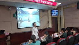 护理部举办院内循证护理读书报告和案例实践报告比赛