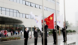 集团金牛医院举行系列活动庆祝祖国七十年华诞