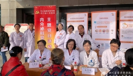 内分泌科组织多学科骨质疏松日义诊活动