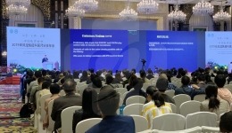 我院风湿免疫科成功协办中国医师协会风湿免疫科医师分会2019年年会