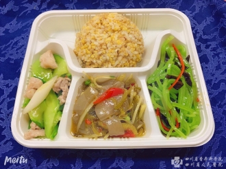 2019美食周——糖尿病套餐