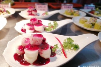 2019全民营养周——特色果蔬餐