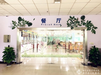 营养餐厅环境美化