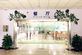 营养餐厅环境美化