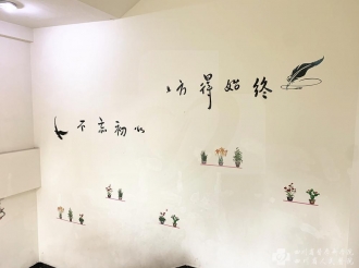 营养餐厅环境美化