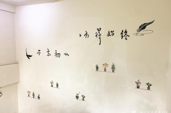 营养餐厅环境美化