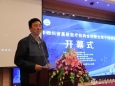 全科医学中心成功举办2019年基层医疗卫生机构全科医生骨干培训