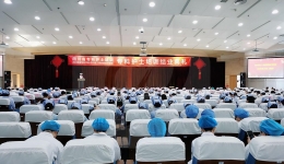 护理部举行第二十届四川省专科护士培训结业典礼