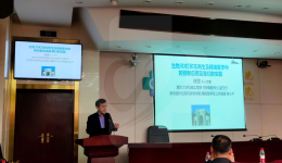 瞄准精准医学  我院举办生物3D打印讲座