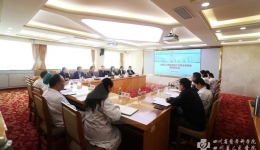 全国公立医院党建工作联合调研组到我院开展党建工作专题调研