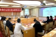 招标采购中心党支部开展“筑牢廉洁防线、争做廉洁表率”主题党日活动