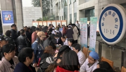 内分泌科组织联合国糖尿病日义诊活动