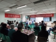 院本部麻醉科党支部与东院麻醉科手术室党支部结为“联谊支部”
