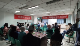 院本部麻醉科党支部与东院麻醉科手术室党支部结为“联谊支部”