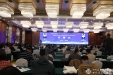 我院与中国生物工程学会联合主办学术年会