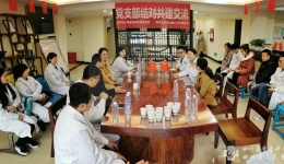 药学部党支部开展“支部共建暨药师服务基层”主题党日活动