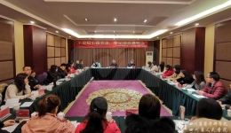 Ժίٰ조ĸߣμʹµ2019ѵ