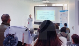 呼吸与危重症医学科举办“呼吸慢病管理中国行——成都站”医务工作者参访活动