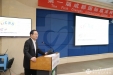 神经病学研究所举办第一届成都国际临床神经科学论坛