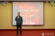 精医中心联合心身医学中心举行2020年迎新春演讲比赛暨主题党日活动