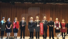 麻醉手术中心举办首届年终工作总结大会