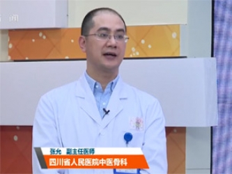 20200111：美丽“冻”人之后