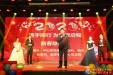 携手同行，为梦想启程 2020年终颁奖暨联欢晚会顺利举行