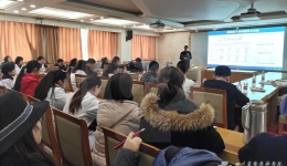 美国工程院院士到我院参观访问与学术交流