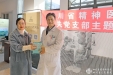 精医中心党总支开展“迎新送福”主题党日活动