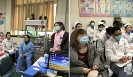 抗击新型病毒疫情 妇产科在响应