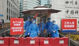 强化三圈层 我院落实“一级应急响应”防控措施