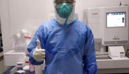 虽病毒千万，吾往矣！ ——检验科新冠应急第一小队战 “疫”记