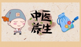 增强战“疫”力，两个中医妙招送给你