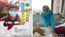 假如我能看得见