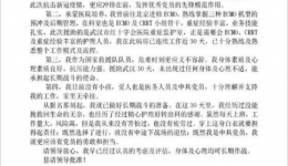 战斗到一半下战场,总有一种辜负使命的感觉