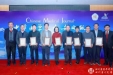 神经病学研究所所长乐卫东获《中华医学杂志英文版》年度奖项