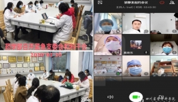 党旗飘扬下 药学部党支部的抗疫答卷