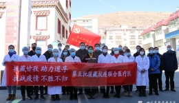 人民日报：决胜道孚！27 名专家驰援，53 天全力战疫！