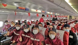 新华四川：春暖花开，英雄归来！四川援湖北医疗队300多人凯旋