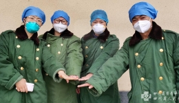 驰援道孚53天 省医院4名医务人员凯旋归来
