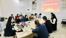 以案明纪筑牢防线，警钟长鸣防范被“围猎”——招标采购中心党支部书记李雪芳讲廉政党课