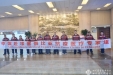 中国赴埃塞俄比亚抗疫医疗专家组启程 我院重症医学专业李素萍主治医师出征