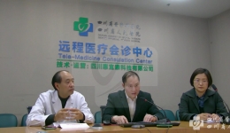 我院举办四川省医学实验室生物安全网络培训