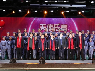 2020春晚-大合唱《四渡赤水出奇兵》+《我的祖国》（合唱俱乐部+院领导）