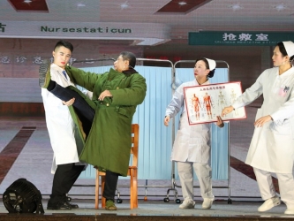 2020春晚-小品《急诊科的故事》（东院）