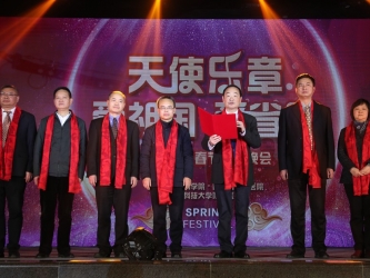 2020春晚-拜年视频&领导贺词