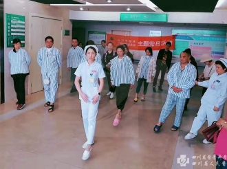 患者康复训练